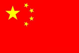 As empresas chinesas estão crescendo