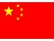 As empresas chinesas estão crescendo