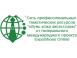 Exposição de calçados on-line